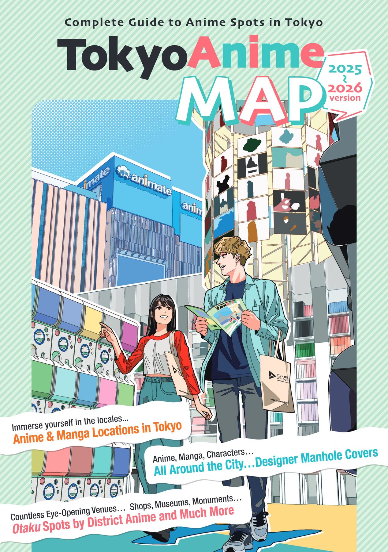 Tokyo Anime MAP 2025～2026version