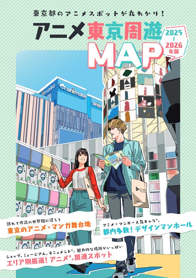 x1.jpg?c=20251024133857