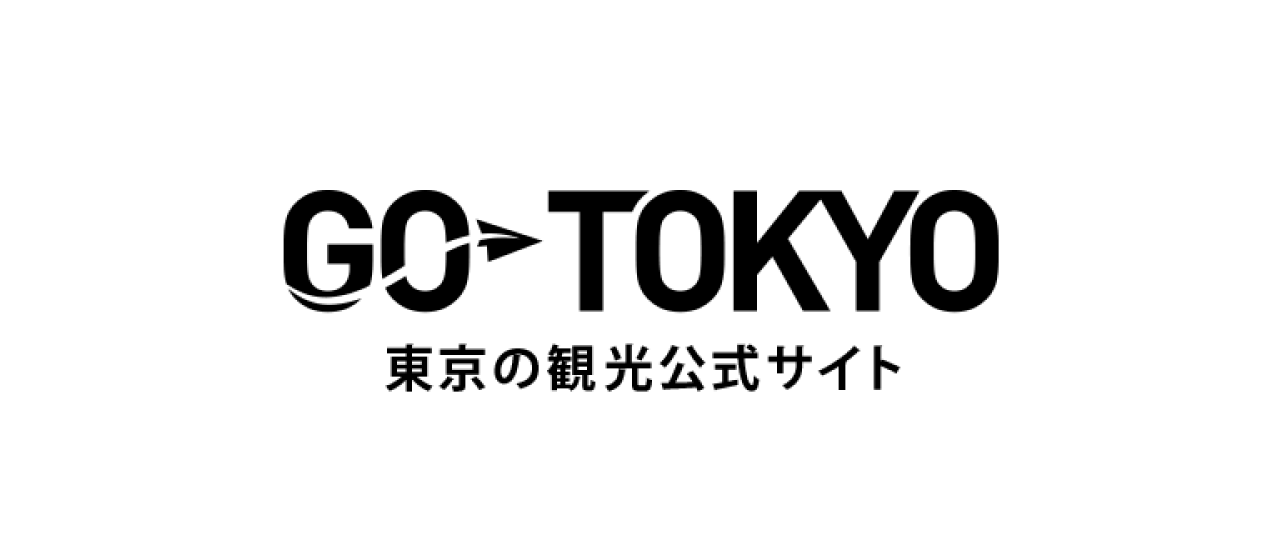 go tokyo、東京の観光公式サイトを別ウィンドウで開く